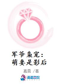 үɳ裺Ӱ